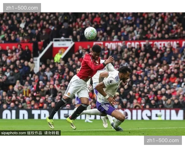 曼联vs伯恩茅斯边路战术：库尼亚爆破点遭遇门将神扑化解